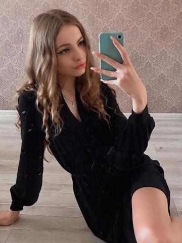 Любовь